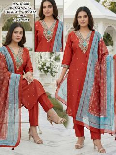 Desi kudi janvi designer kurtis wholesalers manufacturers in kolkata